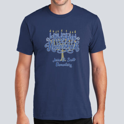Adult T-Shirt - Winter - Hanukkah  Thumbnail